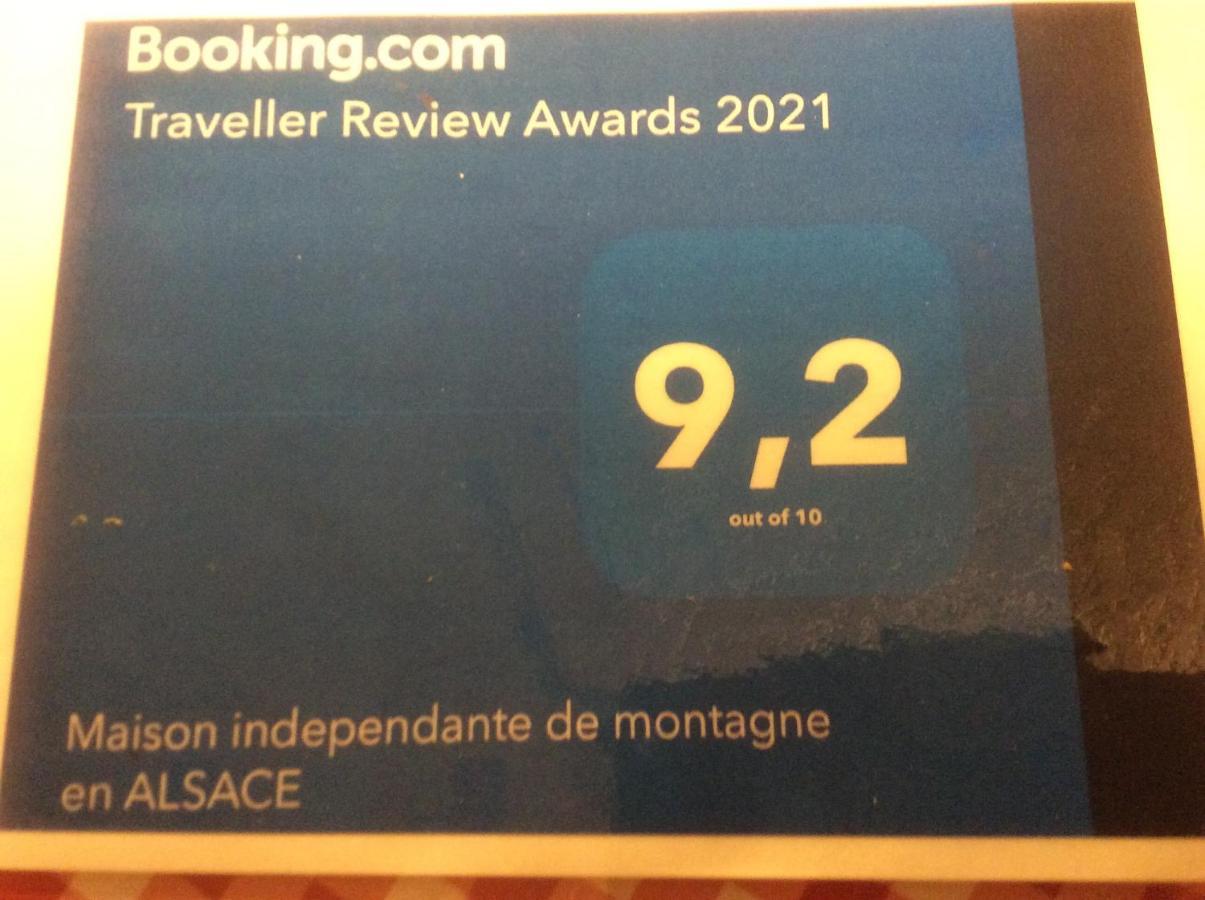 Maison Independante De Montagne En Alsace ベルフォス エクステリア 写真